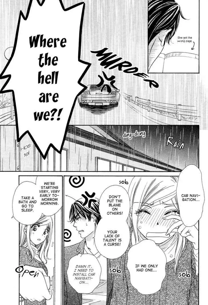 Manga page 27