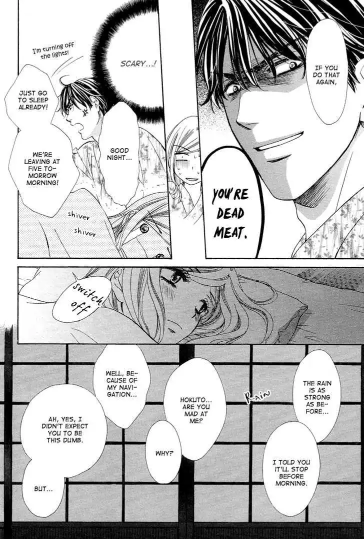Manga page 30