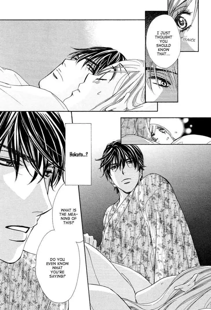Manga page 33