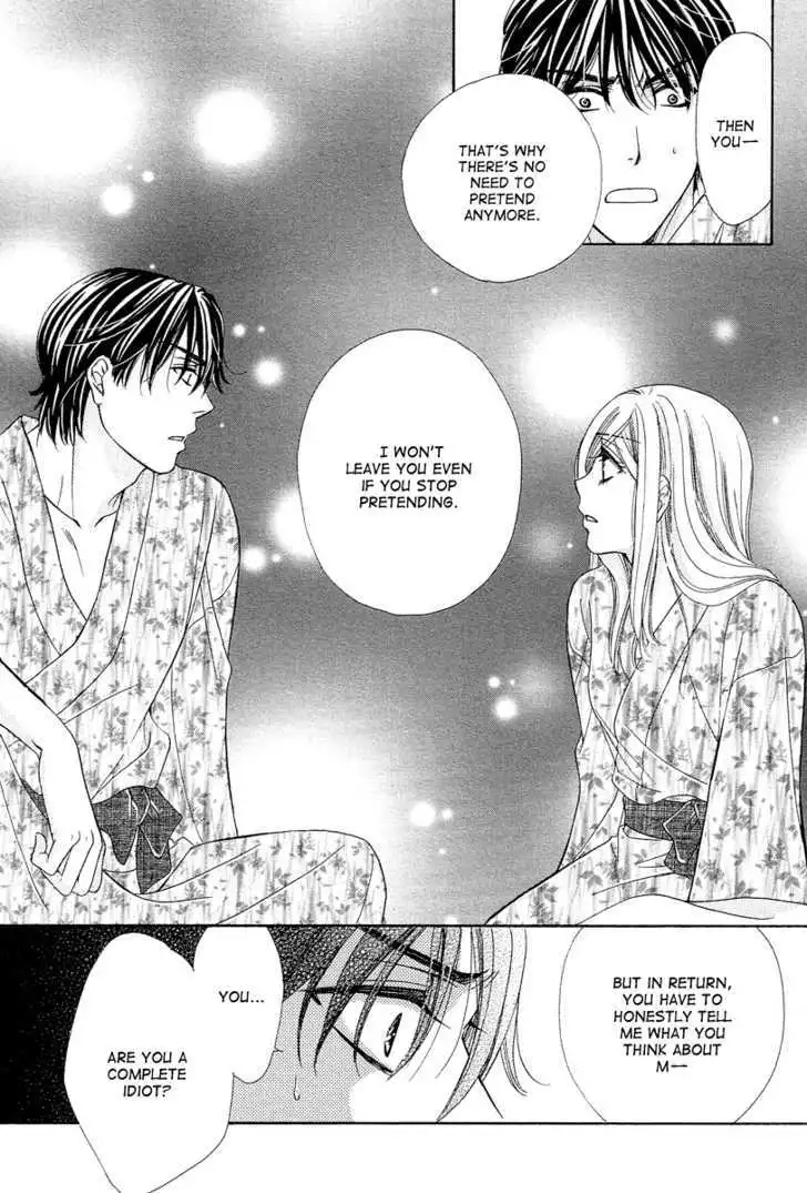 Manga page 37