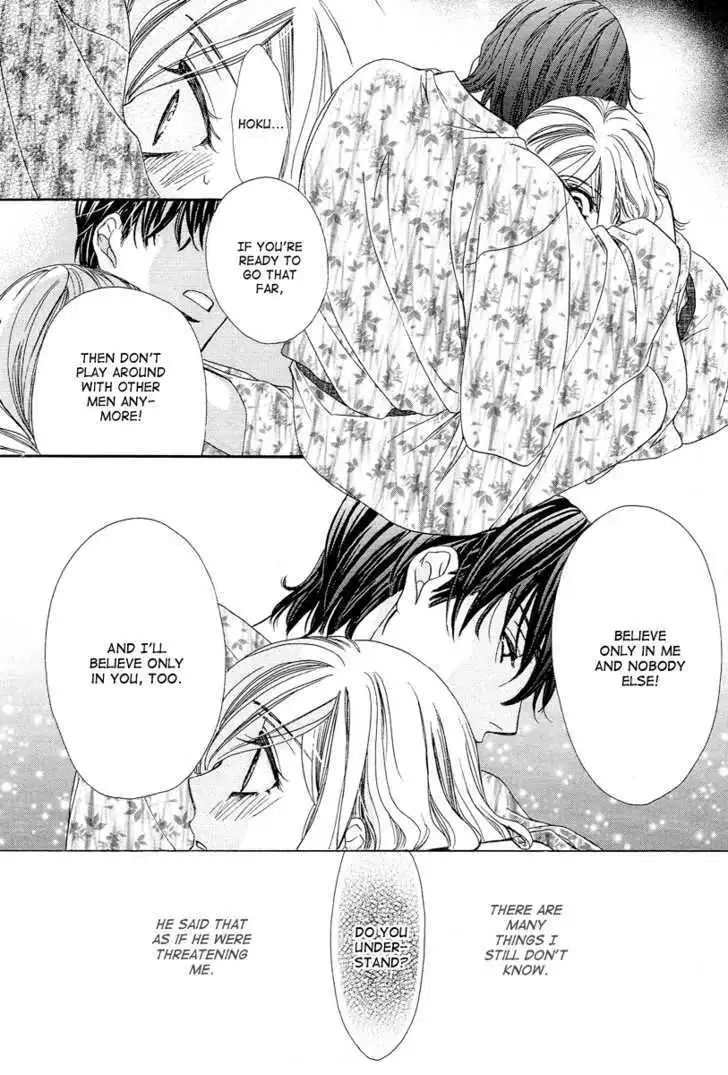 Manga page 39