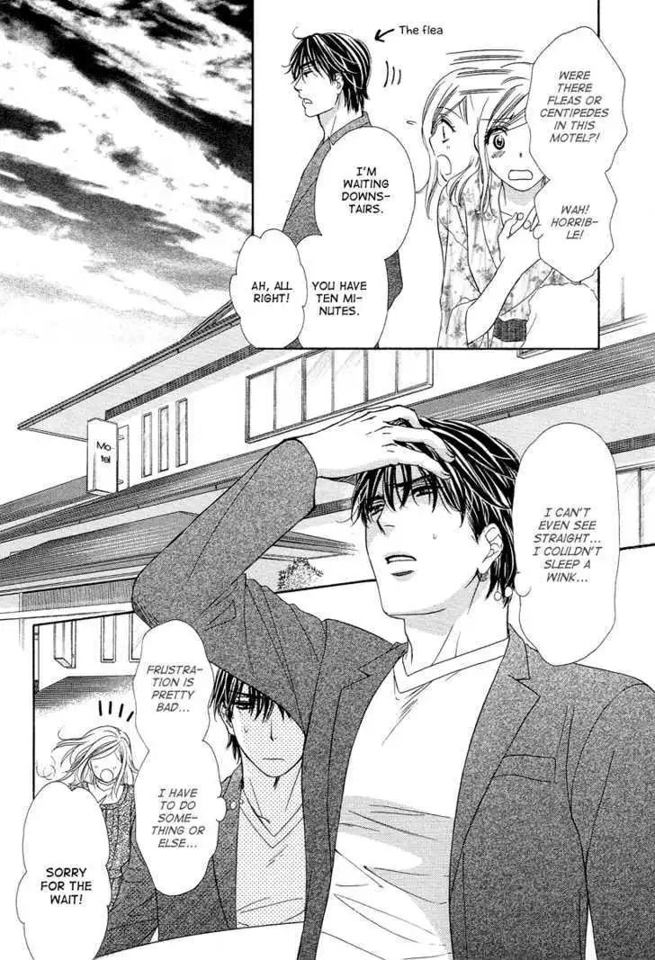 Manga page 44