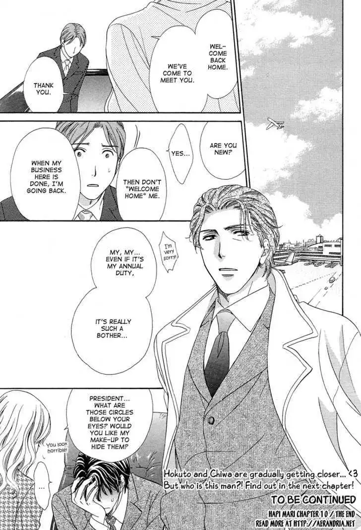 Manga page 47