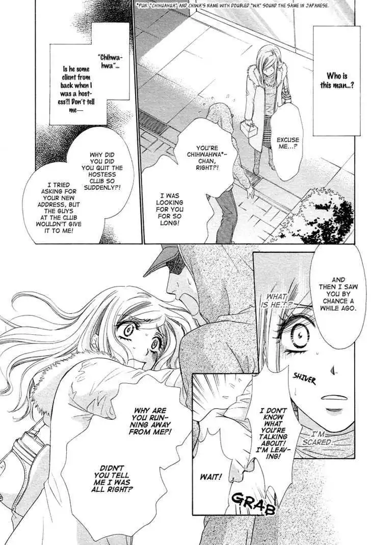 Manga page 24