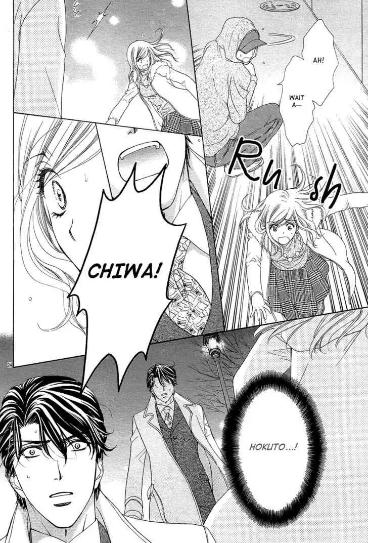 Manga page 27