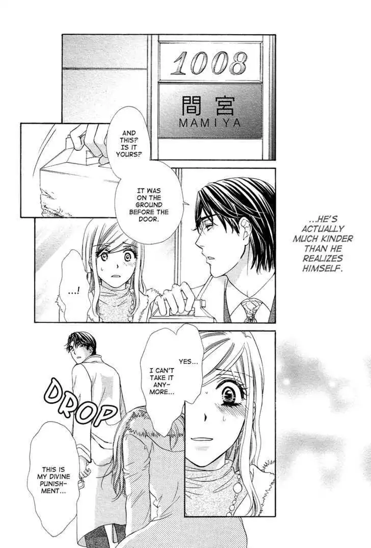 Manga page 32