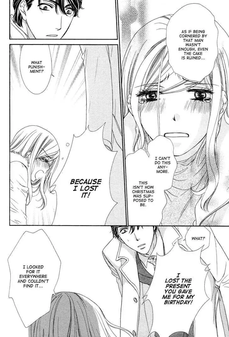 Manga page 33
