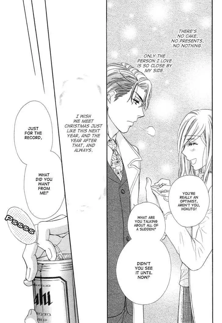 Manga page 40
