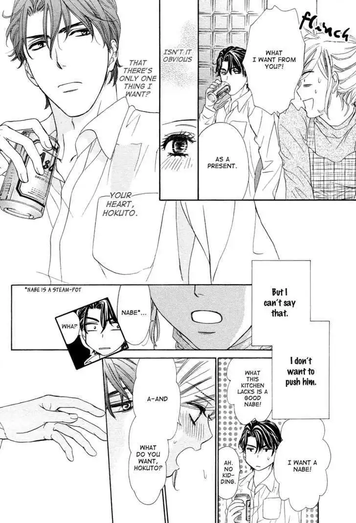 Manga page 41