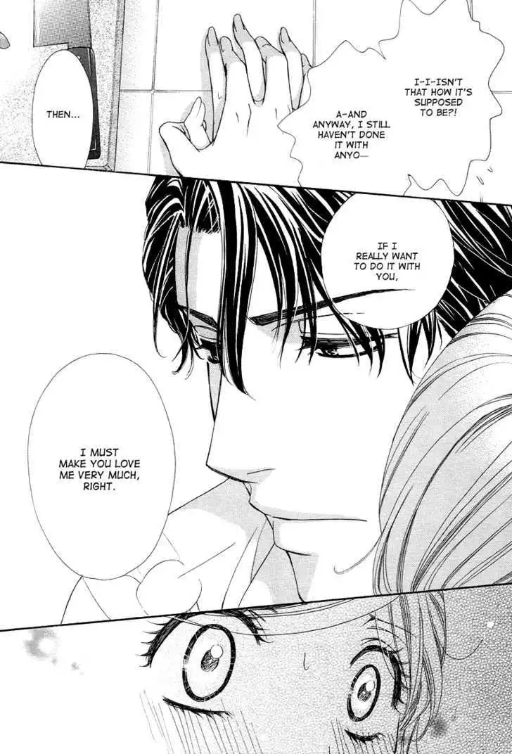 Manga page 43