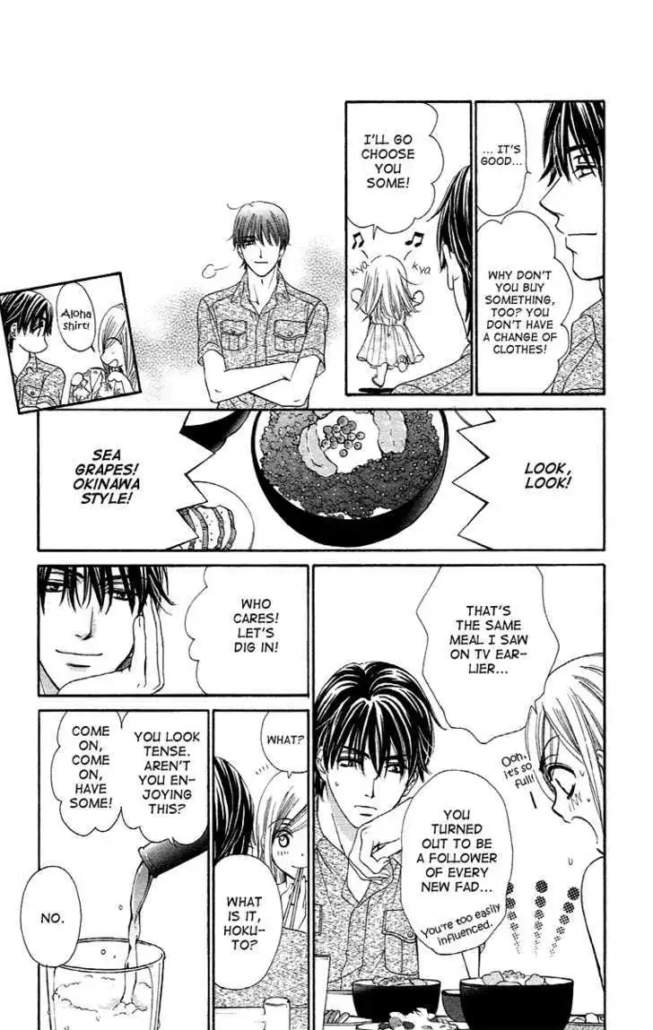 Manga page 10