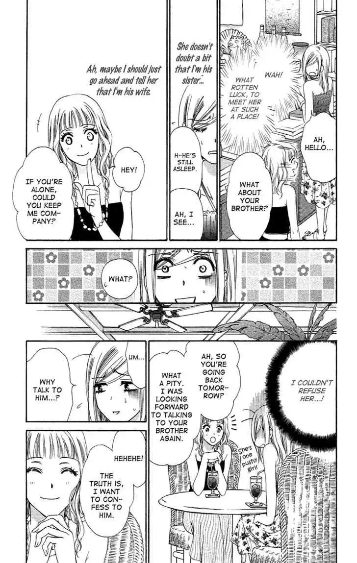 Manga page 23