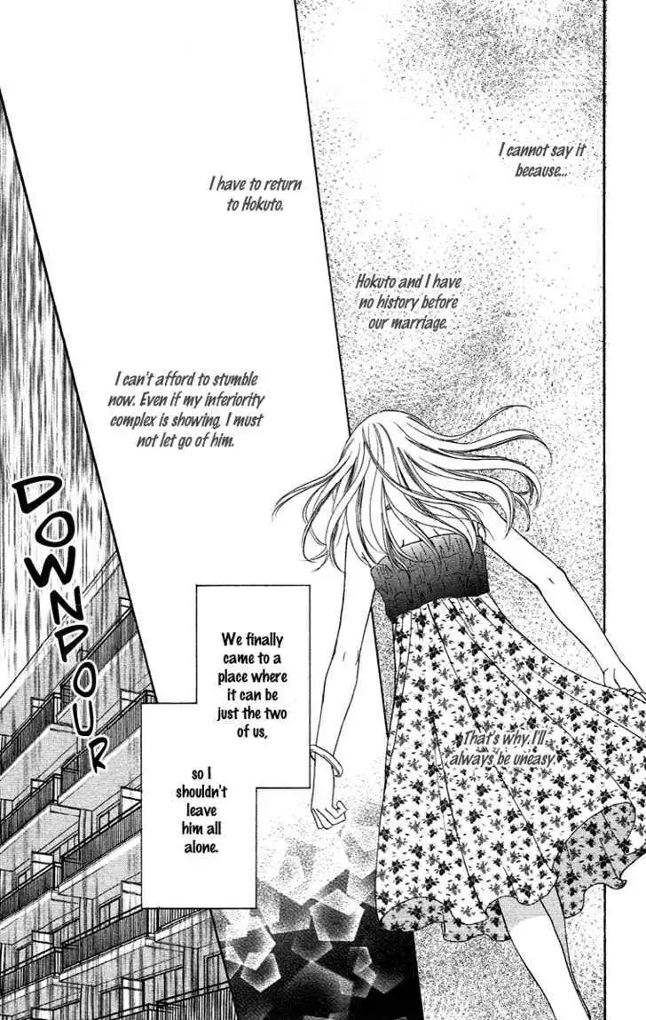 Manga page 27