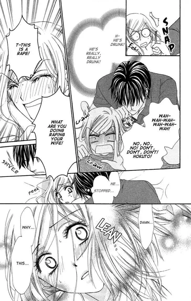 Manga page 31