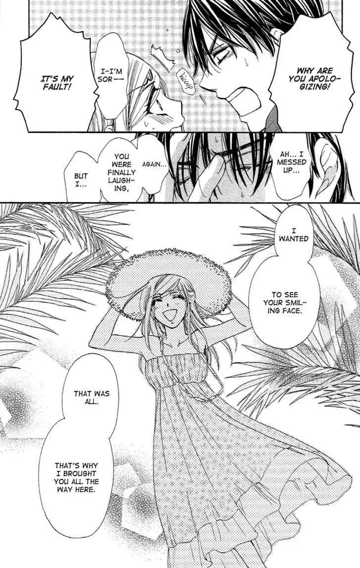Manga page 33