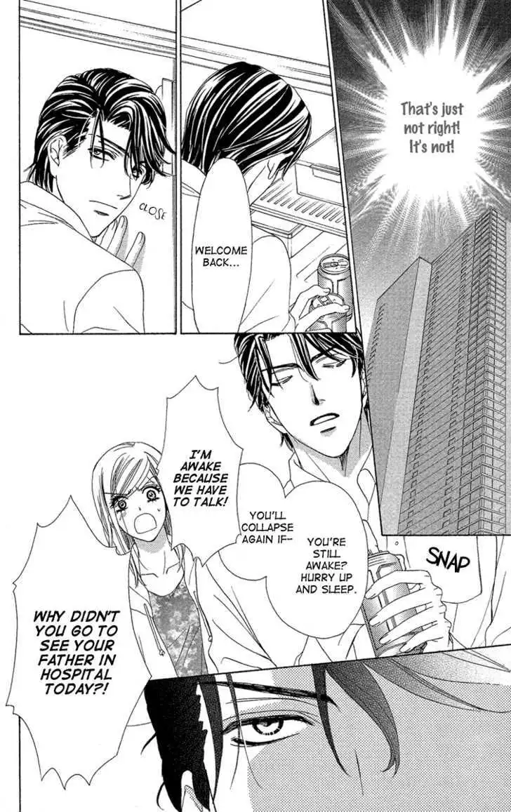Manga page 16