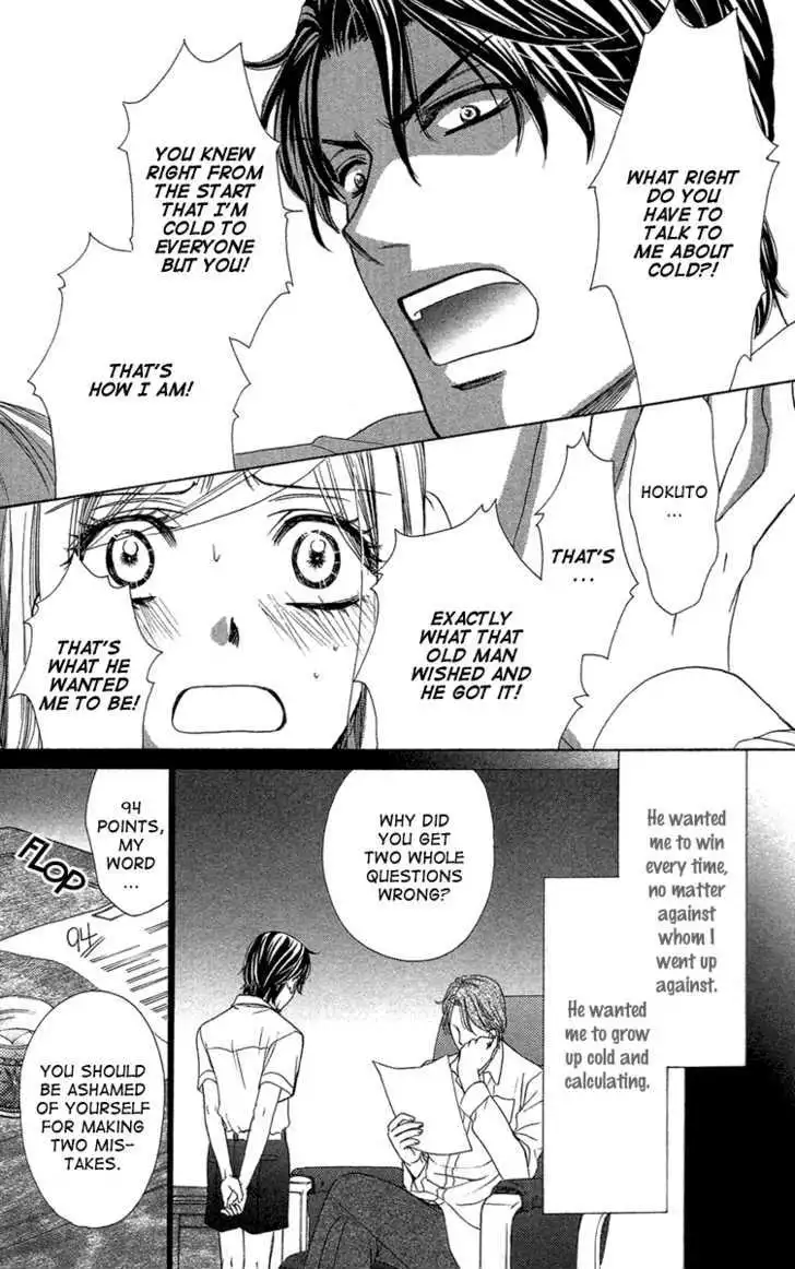 Manga page 21
