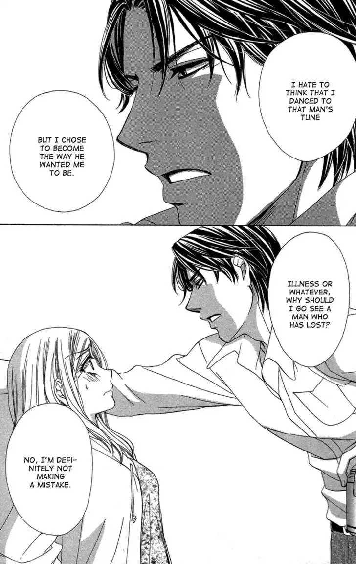 Manga page 23