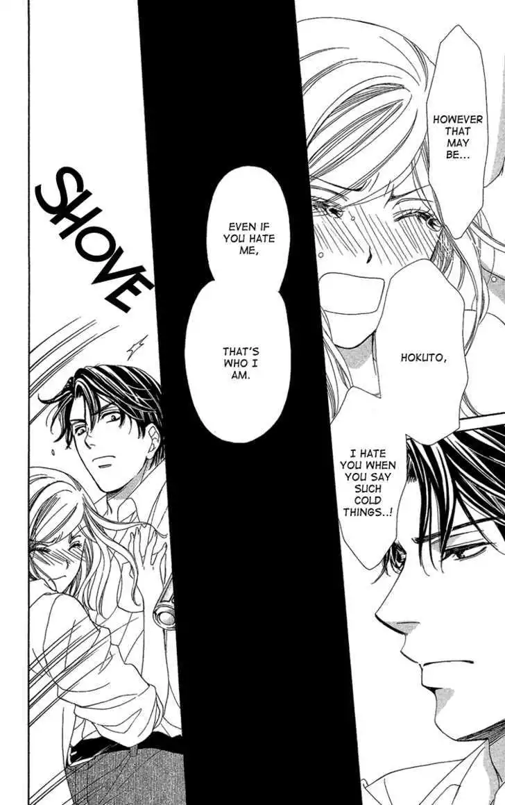 Manga page 24