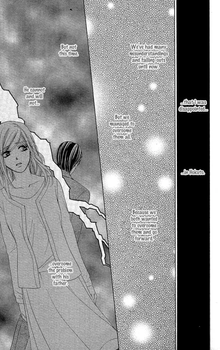 Manga page 27