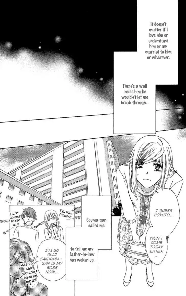 Manga page 28