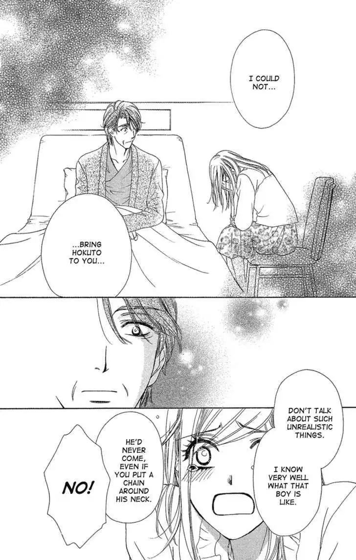 Manga page 32