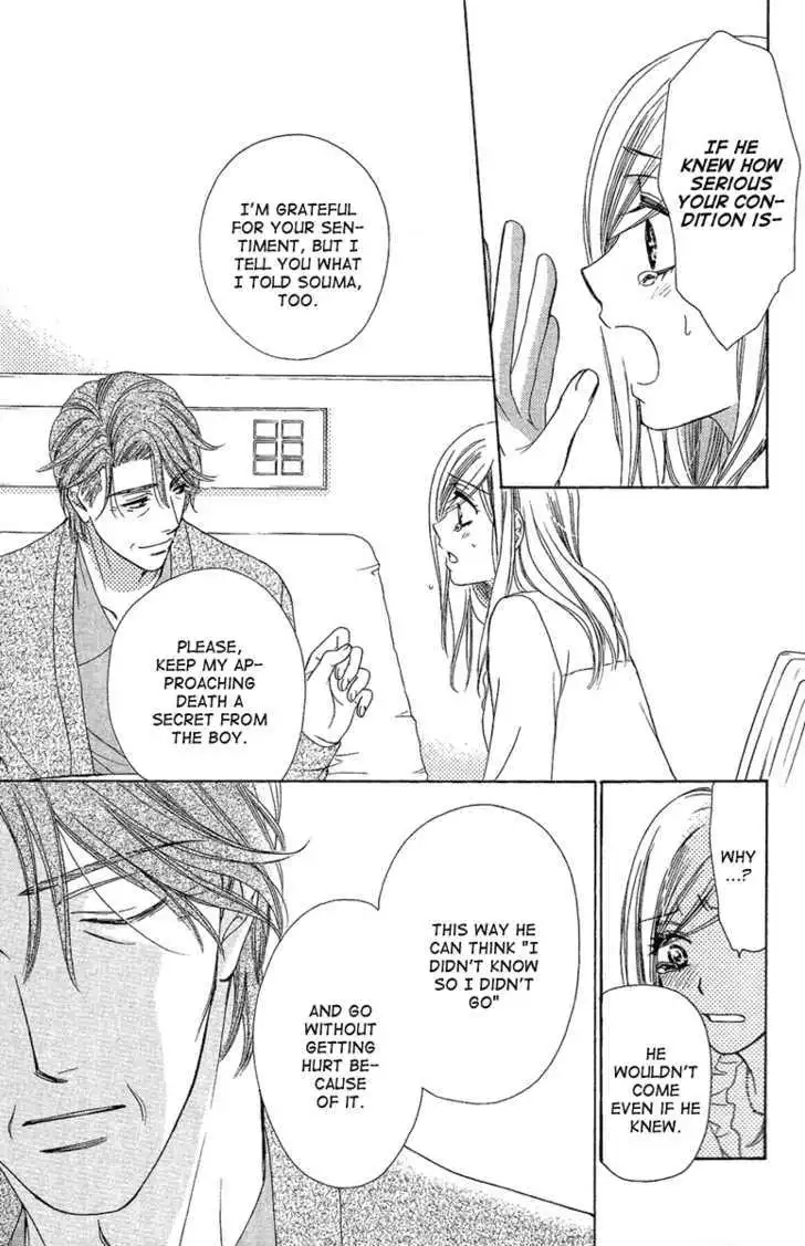 Manga page 33
