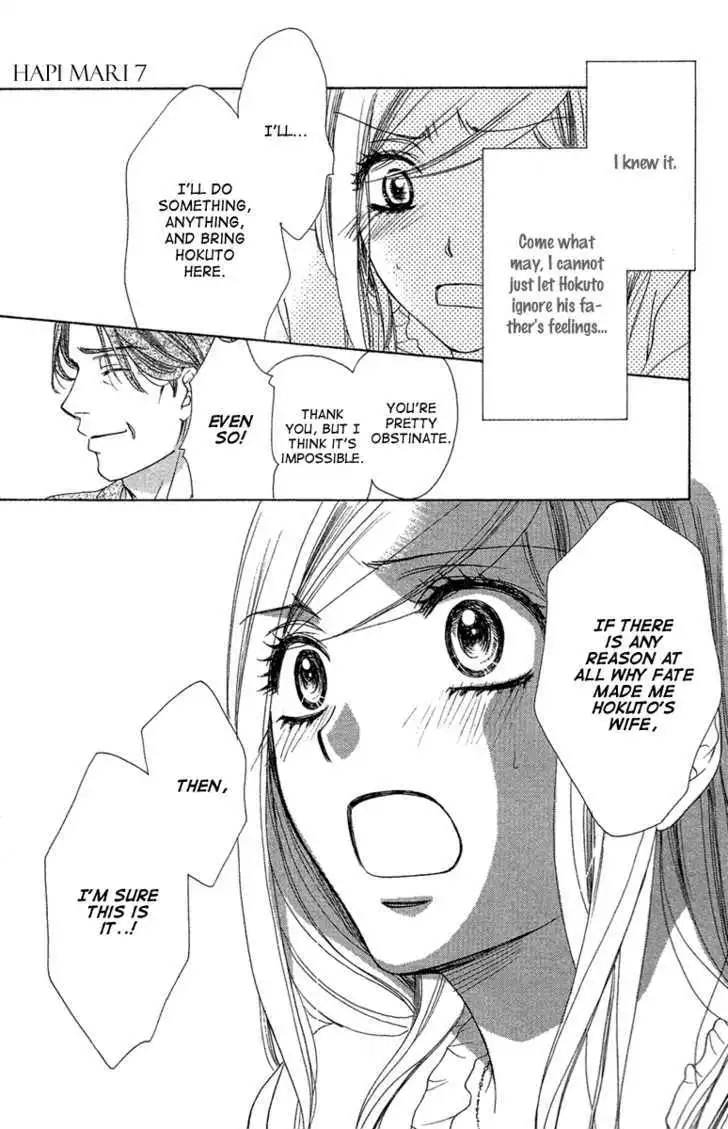 Manga page 37