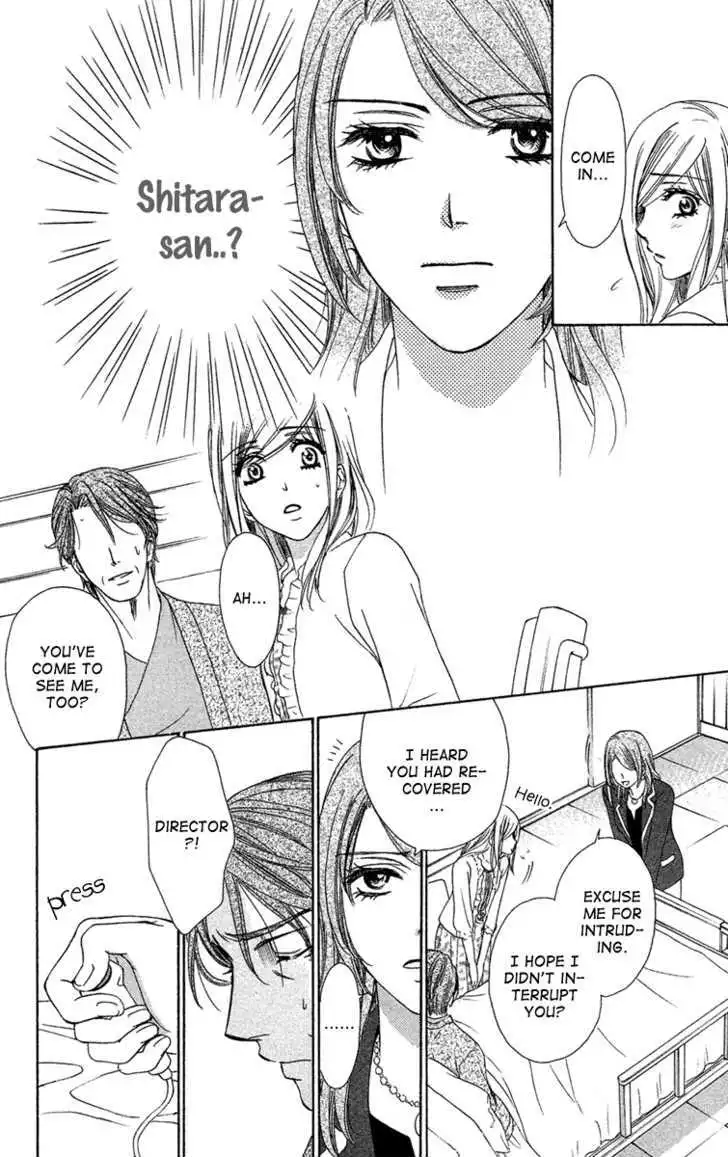 Manga page 40
