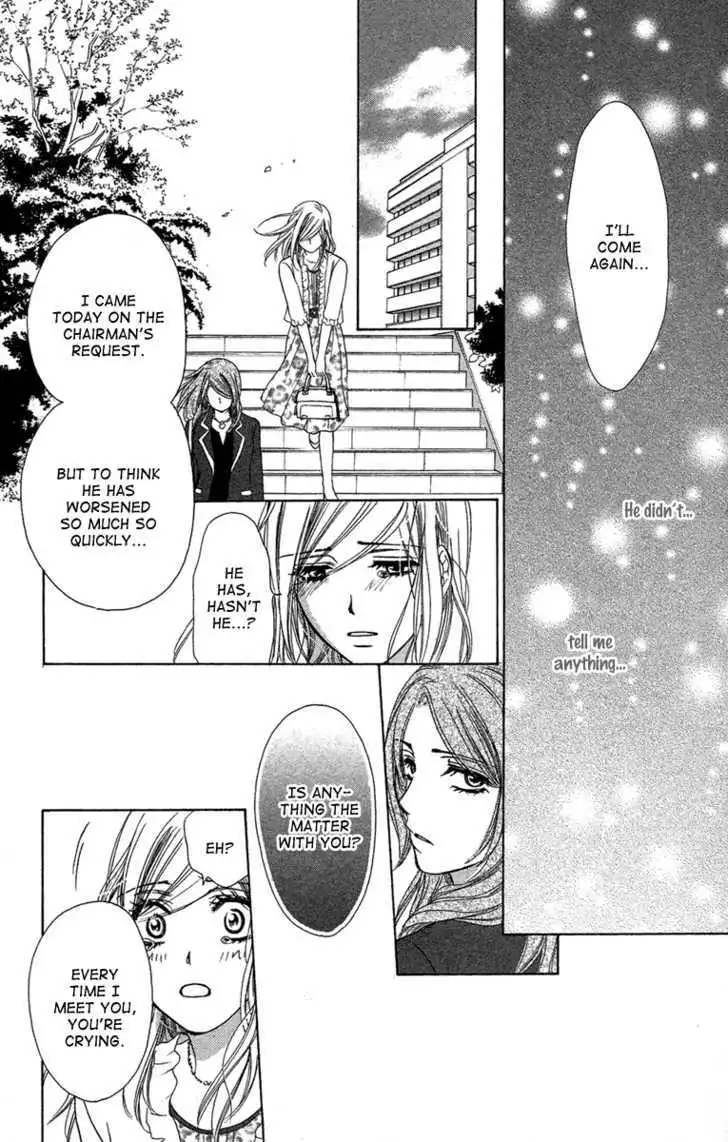 Manga page 42