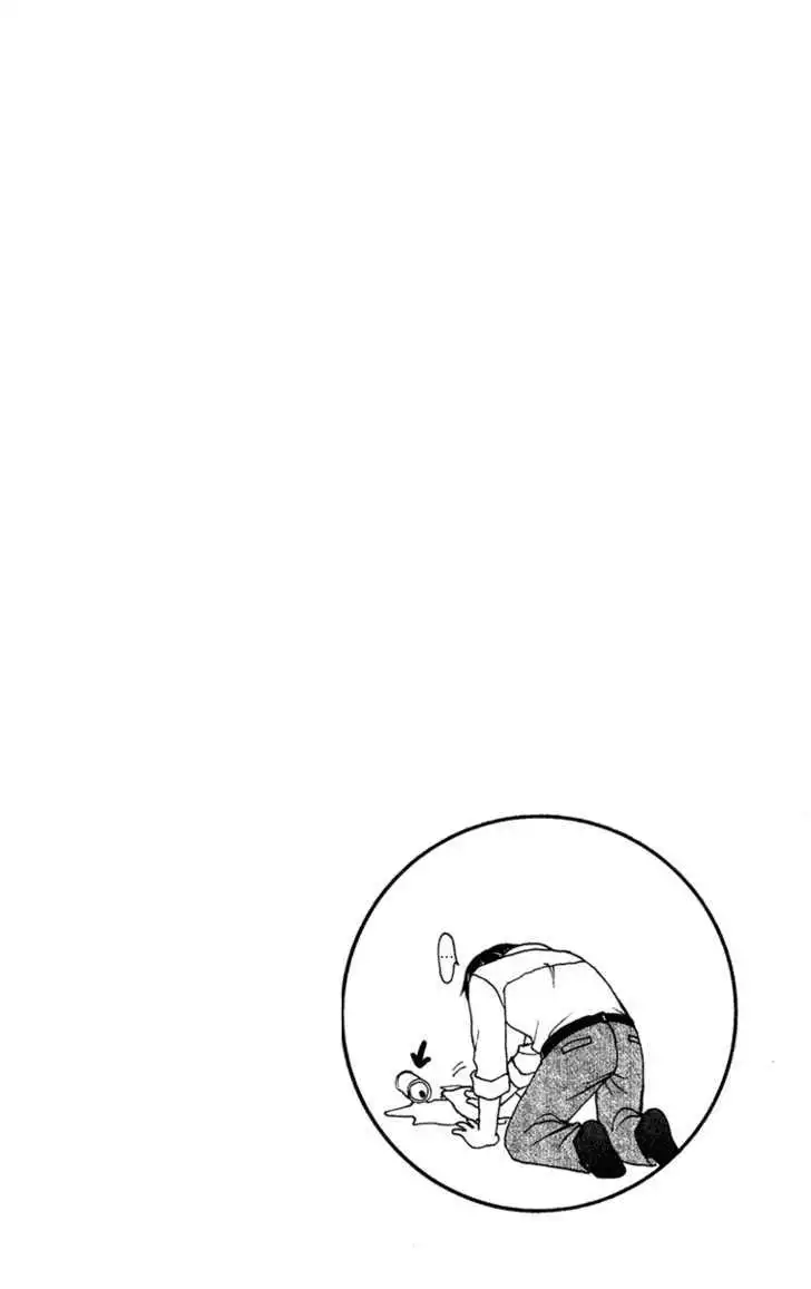 Manga page 46