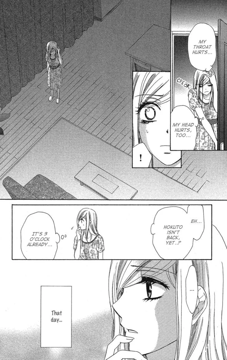 Manga page 14
