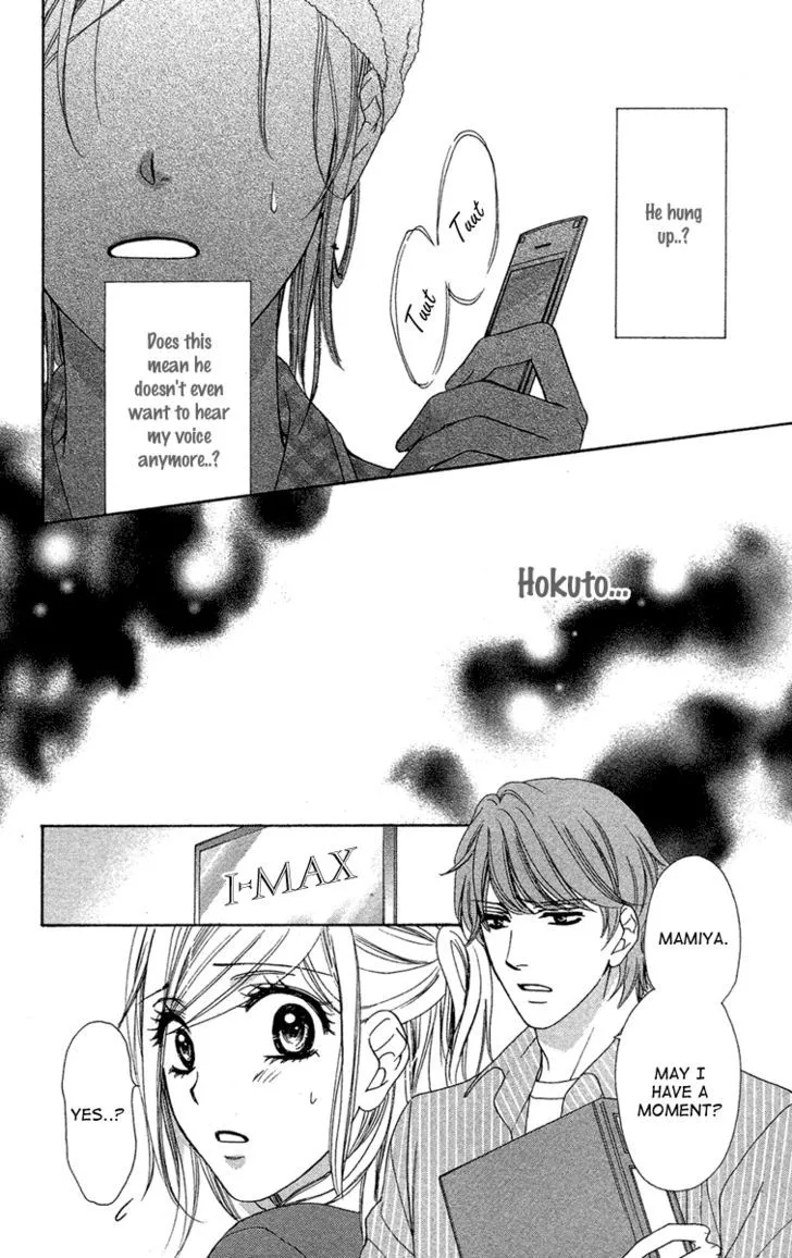 Manga page 20
