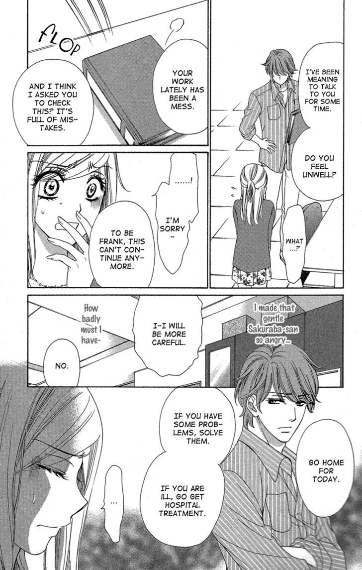 Manga page 21