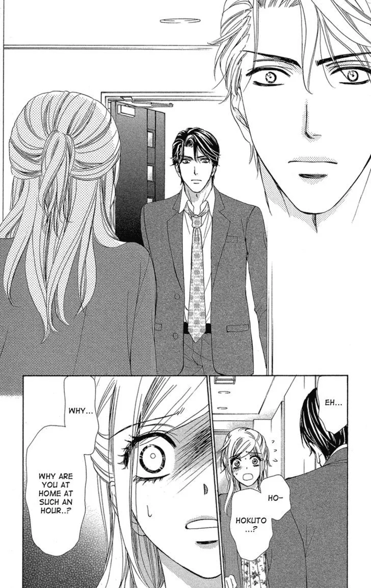 Manga page 24