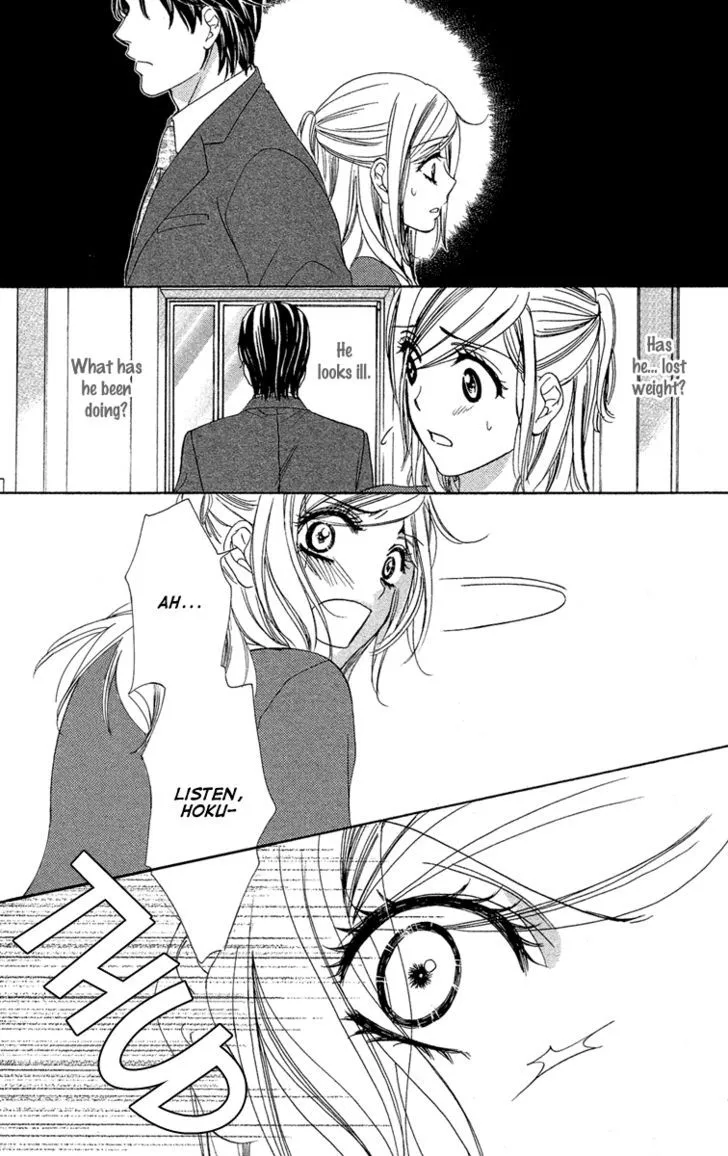 Manga page 25