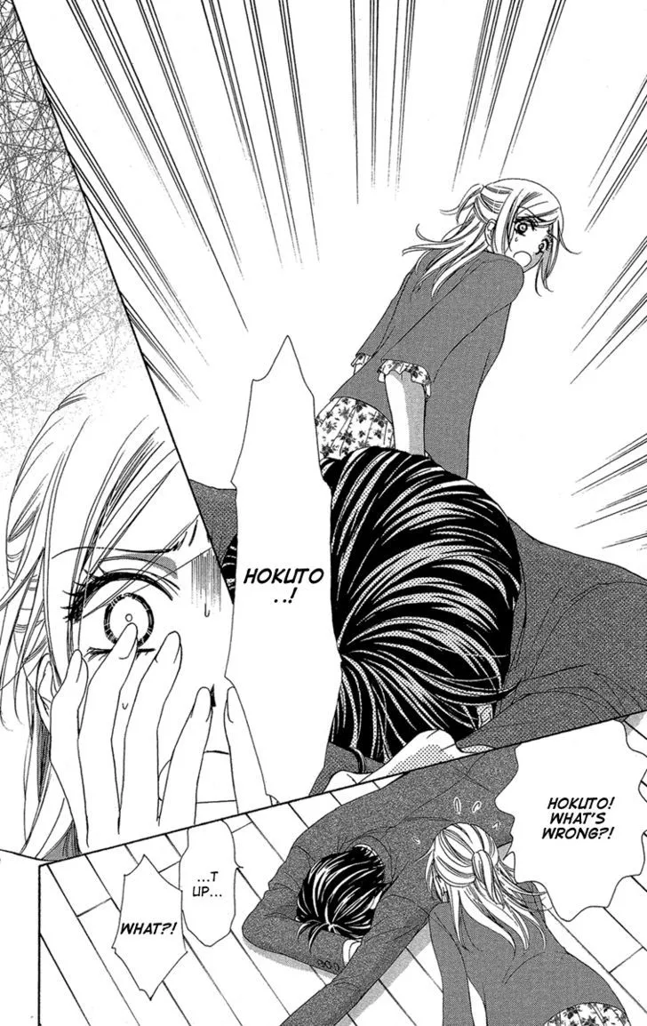 Manga page 26
