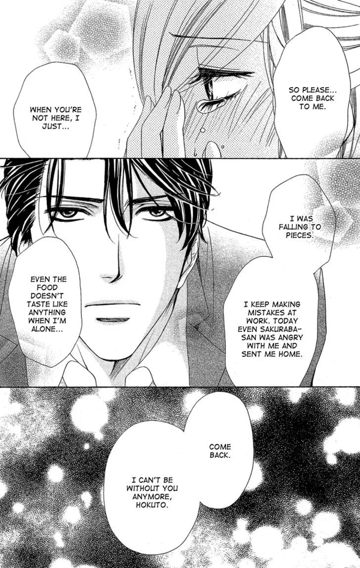 Manga page 35