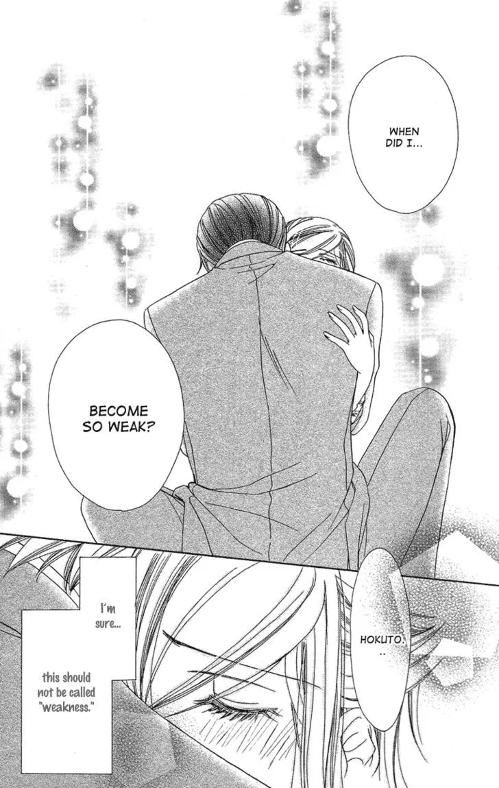 Manga page 37