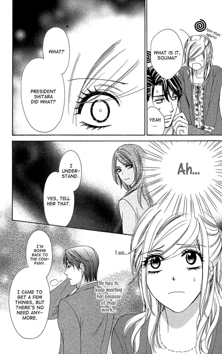 Manga page 40