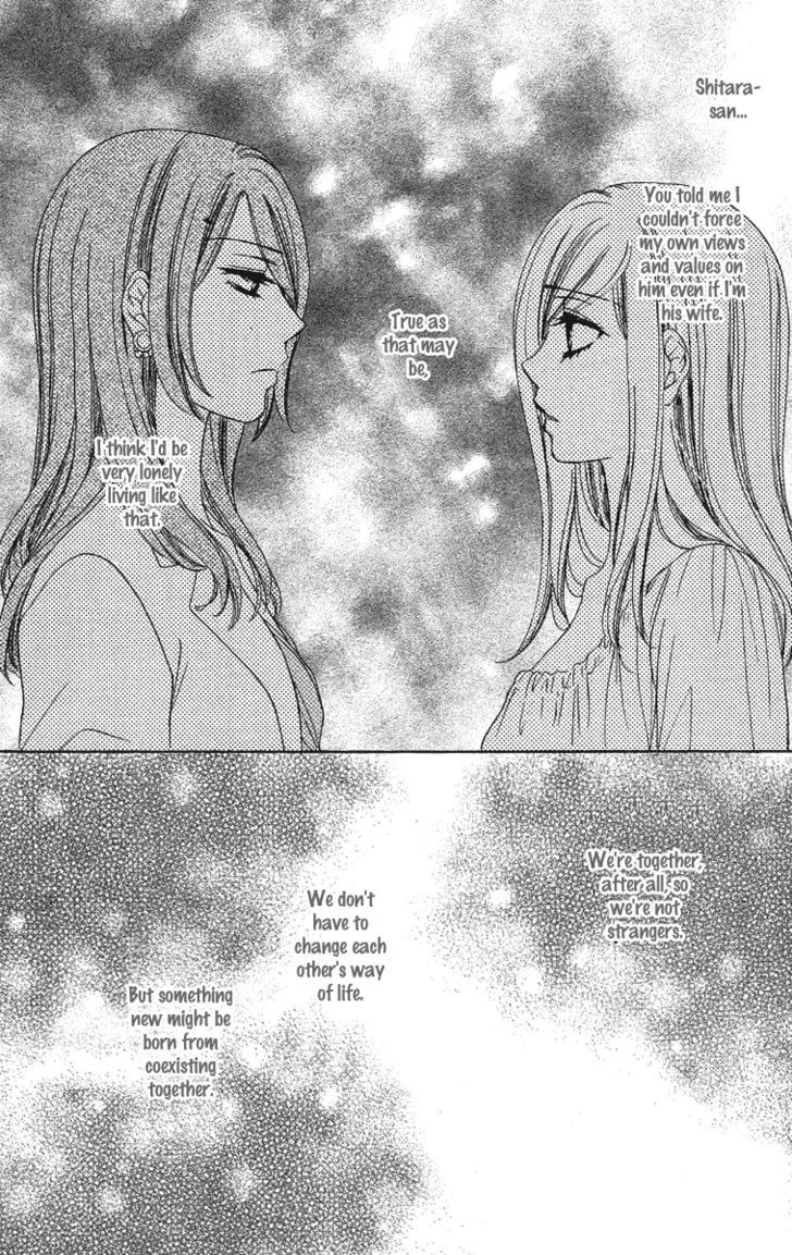 Manga page 42