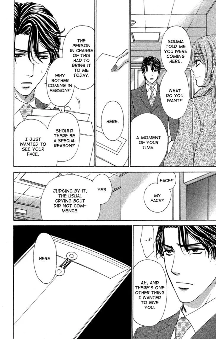 Manga page 44