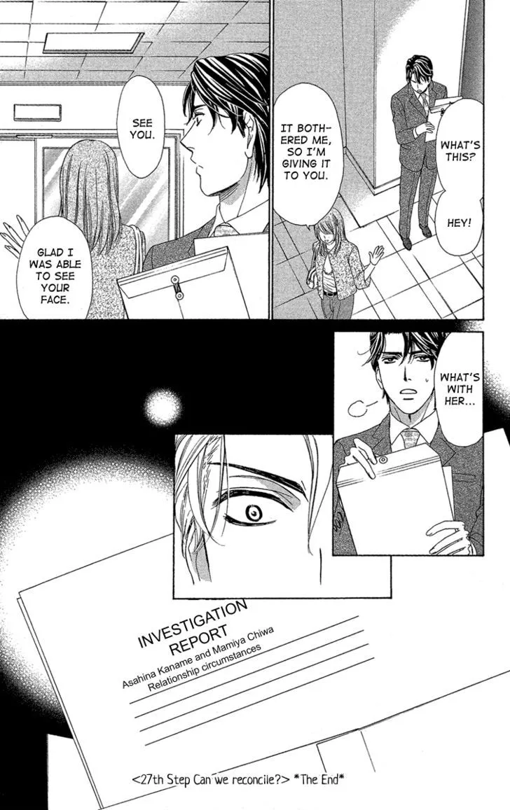 Manga page 45