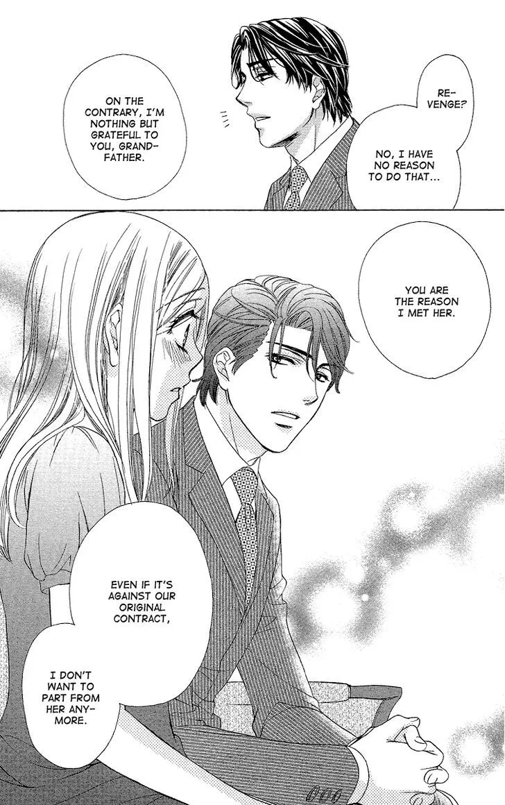 Manga page 26
