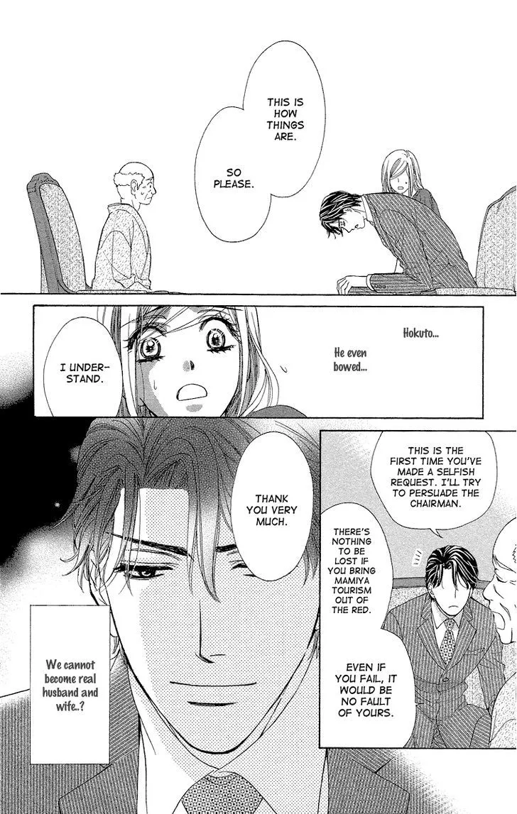 Manga page 28