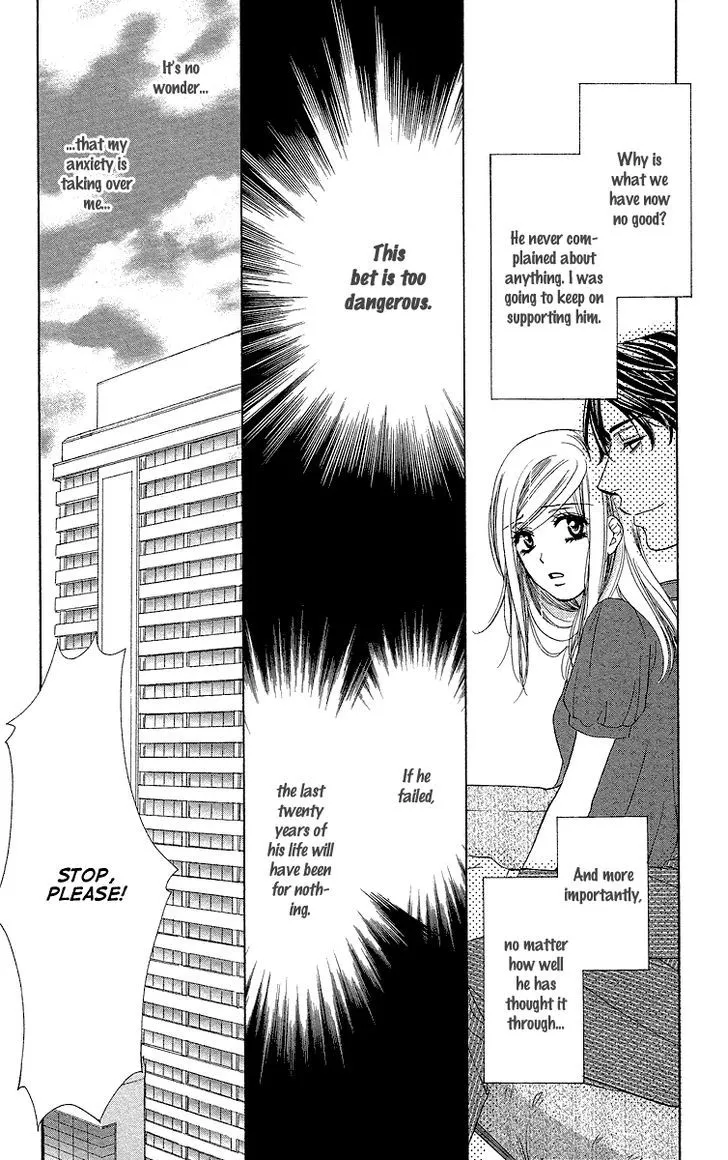 Manga page 29