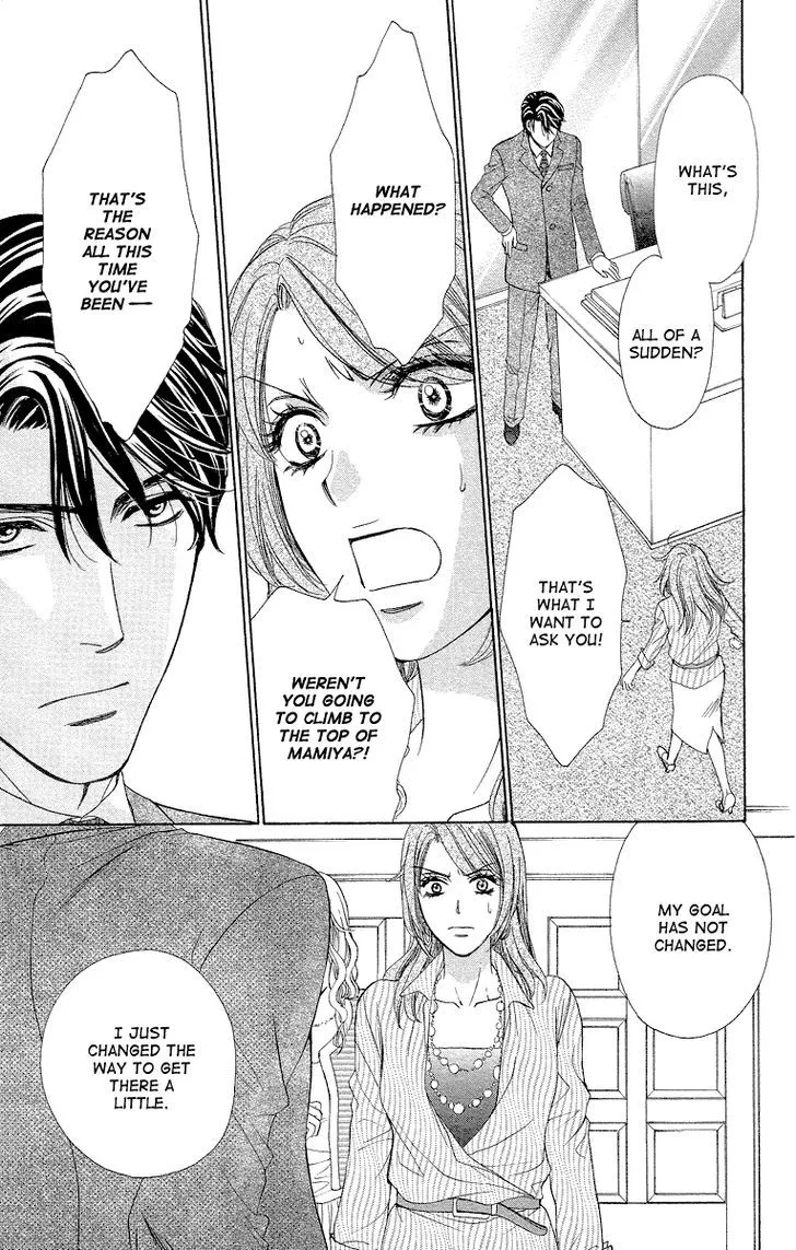 Manga page 31