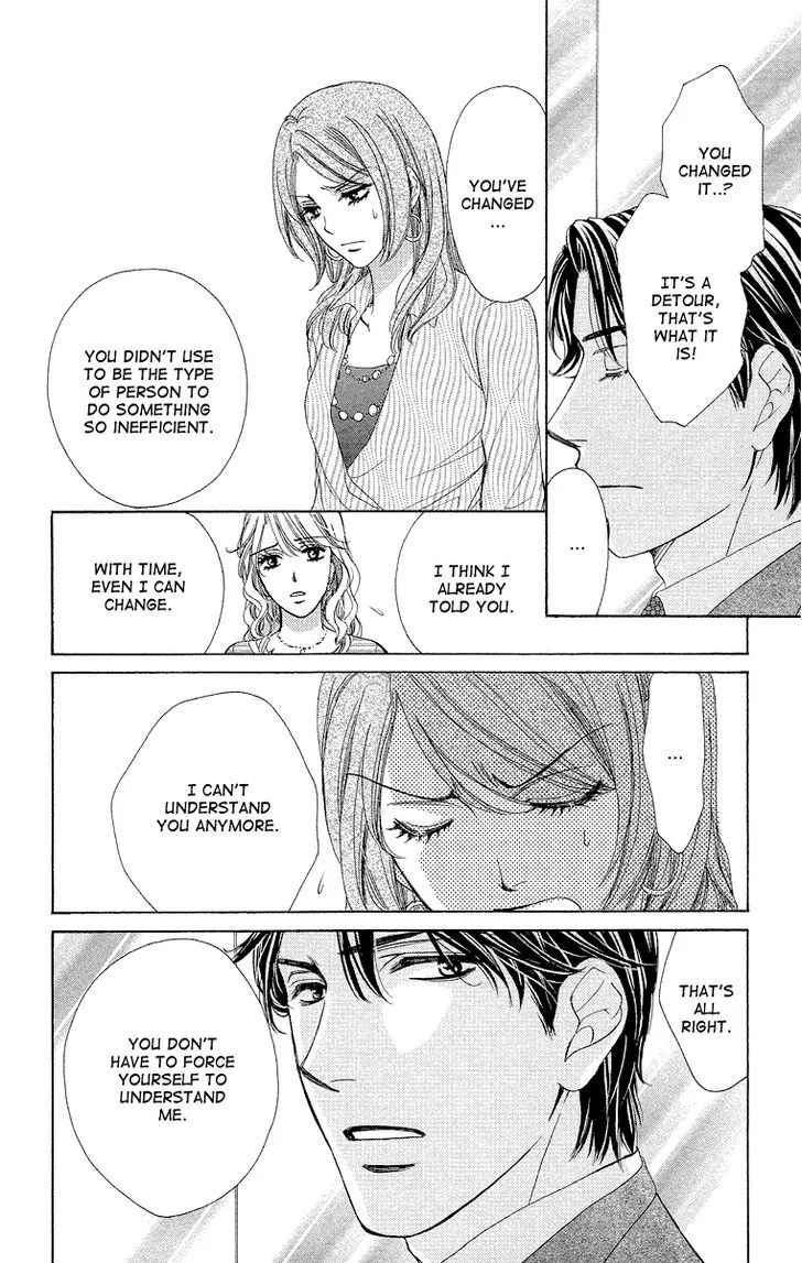 Manga page 32