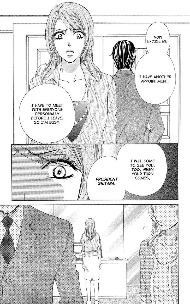 Manga page 33