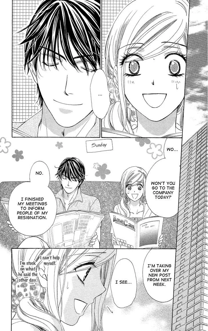Manga page 34